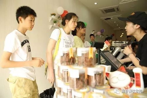 餐飲住宿服務中88個觀察要點