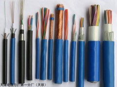 天津電纜總廠第一分廠供應(yīng) 高品質(zhì)MKVVP控制電纜與MKVV22礦用控制電纜